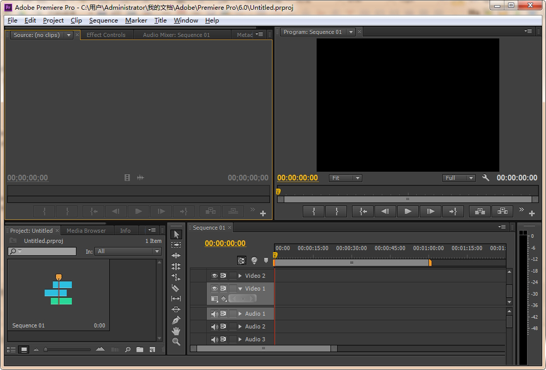 Adobe Premiere CS6 ƽ