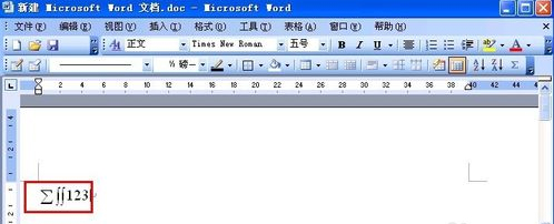 MathType(ʽ༭) V6.9