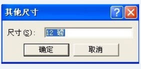 MathType(ʽ༭) V6.9