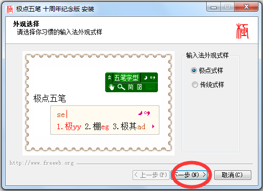 뷨 V7.13