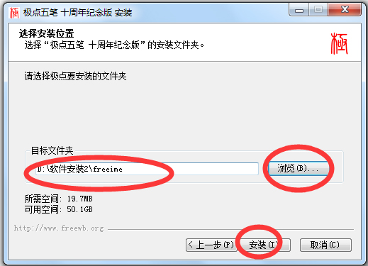 뷨 V7.13