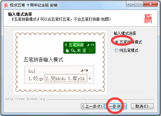 뷨 V7.13