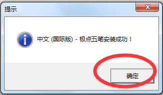 뷨 V7.13