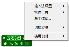 뷨 V7.13