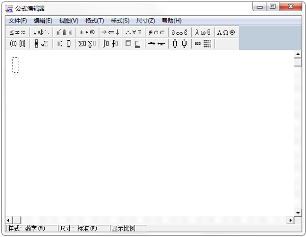 Wordʽ༭ V3.1 ɫ