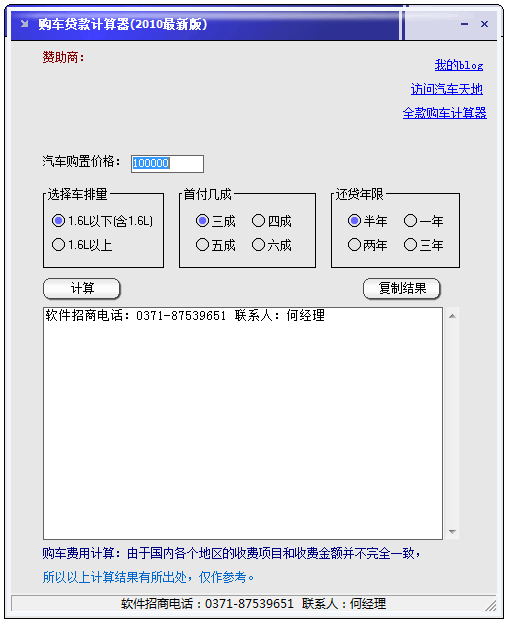  V1.0 ɫ