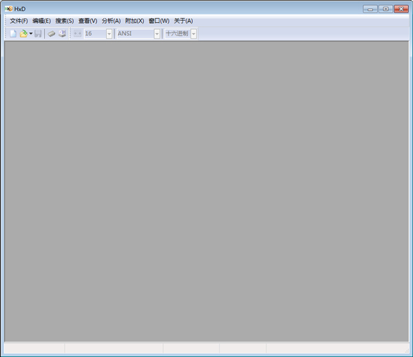 16Ʊ༭(HxD Hex Editor) V1.7.7.0 ɫ