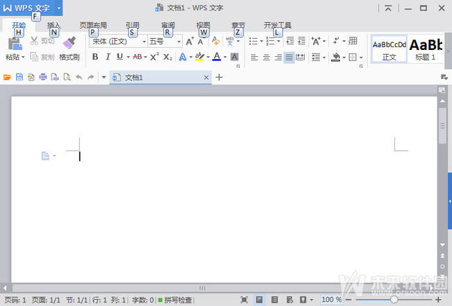 WPS Office 2016 V10.1.0.5850 ��ɫ�����ƽ��