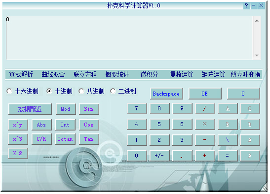 �˿˿�ѧ������ V1.0 ��ɫ��