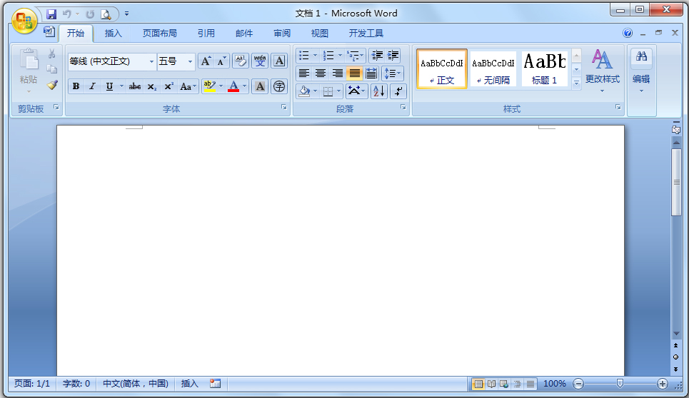 Microsoft Office 2007����һ ������ɫ�ƽ��
