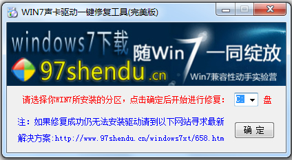 Win10��������һ���޸����� V3.0 ������