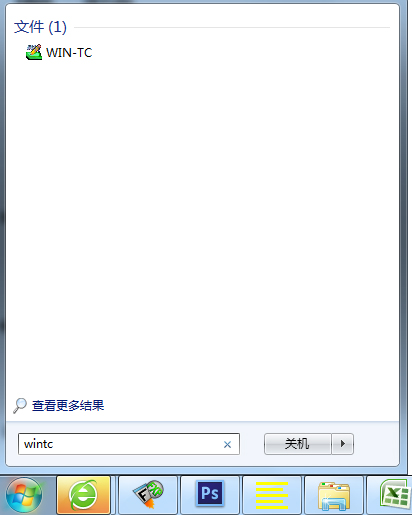 Wintc(c���Ա�����) V1.9.1