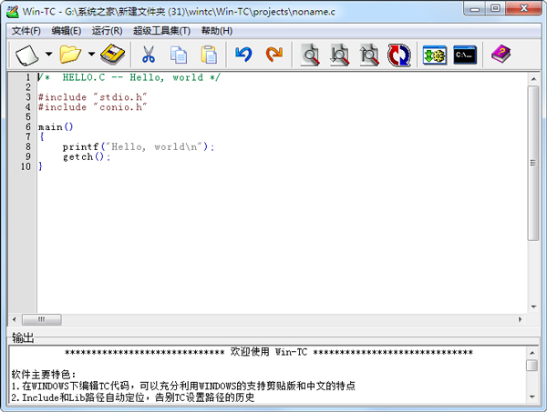 Wintc(c���Ա�����) V1.9.1