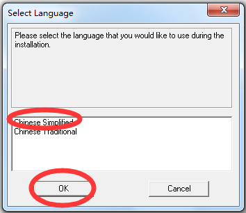 Wintc(c���Ա�����) V1.9.1