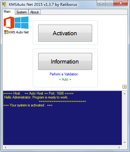 Office2016(KMSAuto Net 2015) V1.3.7 ɫ