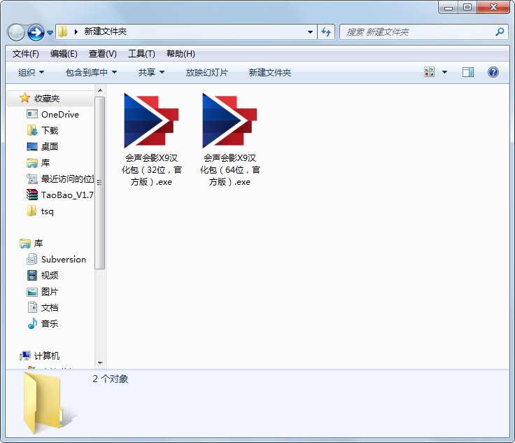 ������ӰX9������ V1.0