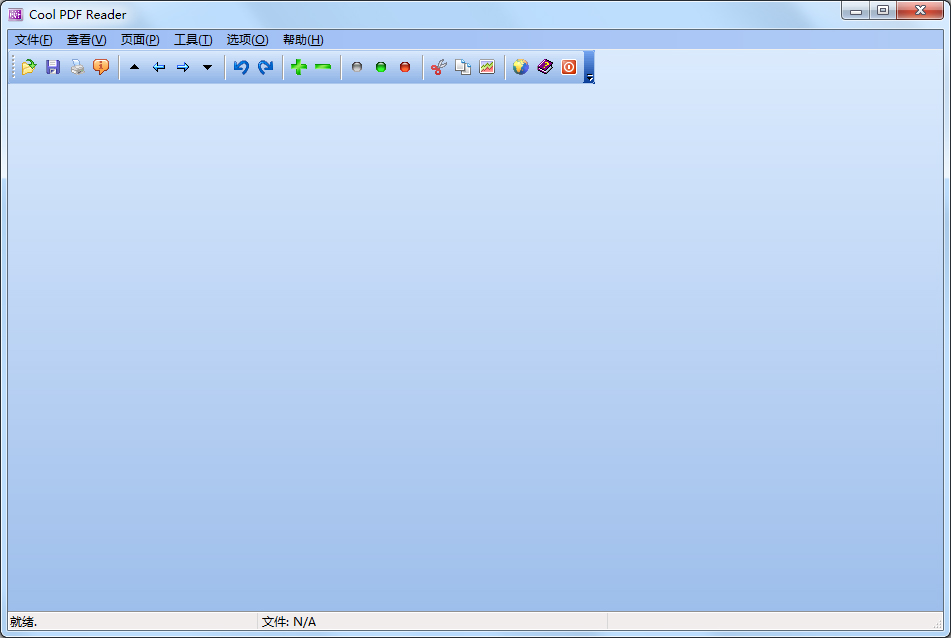 PDF�Ķ���(Cool PDF Reader) V3.1.2.288 ��ɫ��