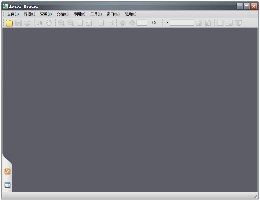 CEB�ļ��Ķ��� V4.5.2.1790
