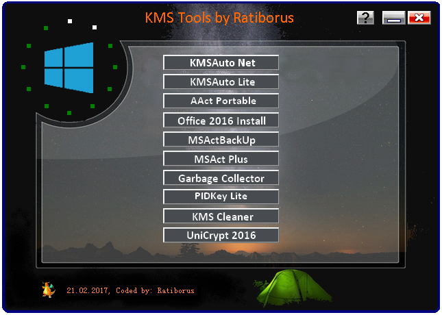 KMSTools2017(KMS) V02.21 ɫ