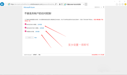 Office 365(΢���ư칫����)