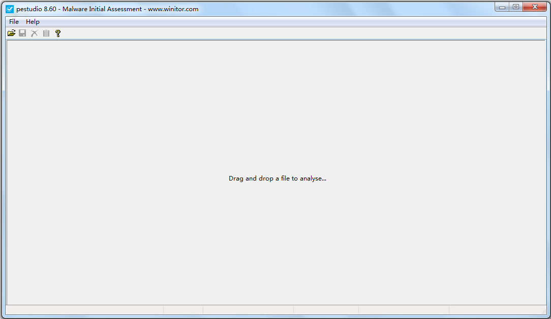 PeStudio(��̸�������) V8.60 Ӣ�İ�