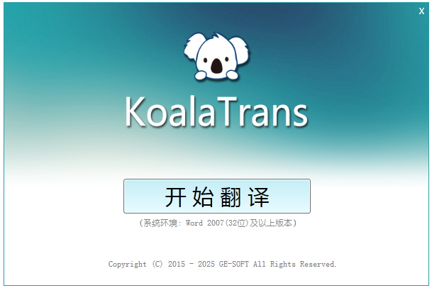 �������� V1.0.5