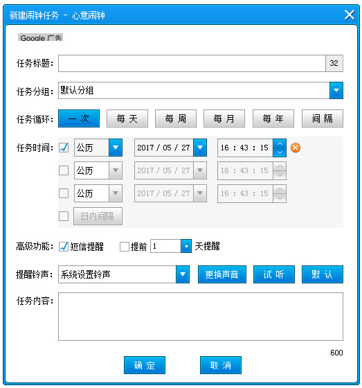 �������� V2.1.0.0