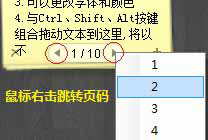 ��ѩ�������� V9.2.1.5165