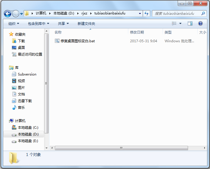 ������ͼ���� V1.0 ��ɫ��