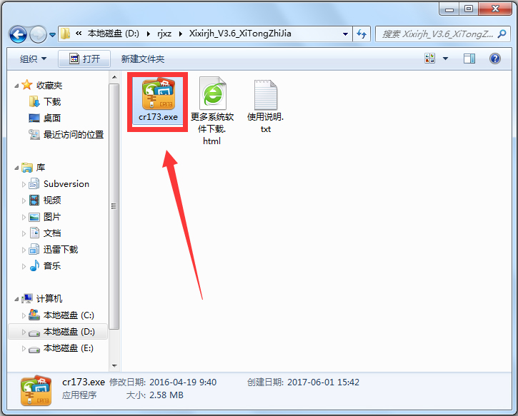 ���������� V3.6