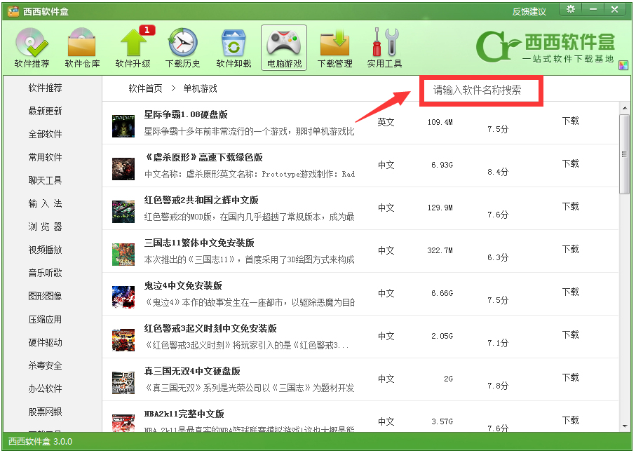 ���������� V3.6