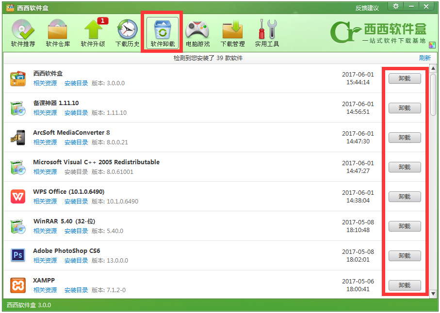 ���������� V3.6