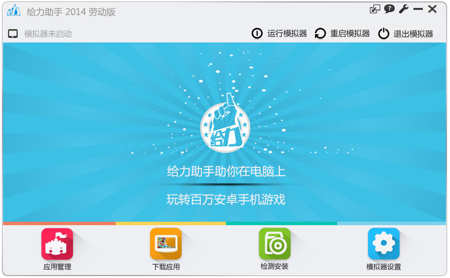 �������� V1.5.0