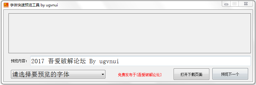 �������Ԥ������ V1.0 ��ɫ��