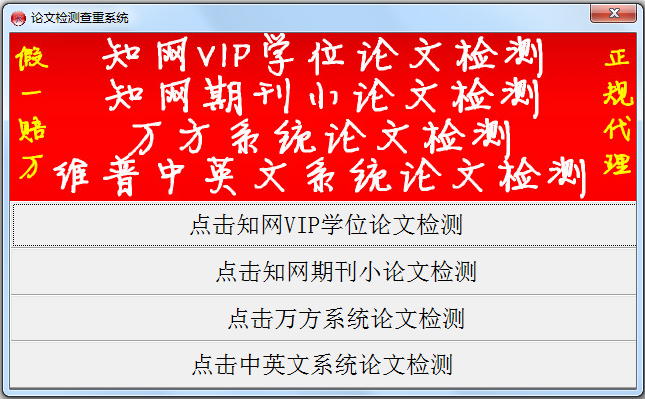 ���ļ�����ϵͳ V1.0 ��ɫ��