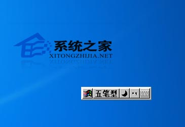 ΢������������뷨 86��