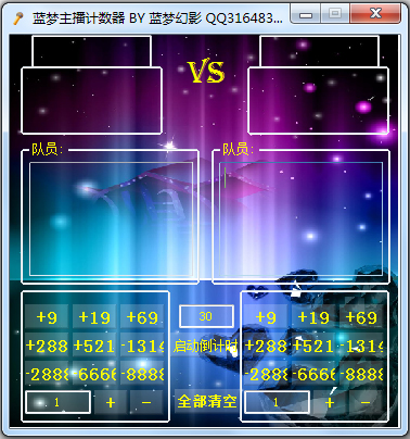 ��������ר�ü����� V6.0 ��ɫ��