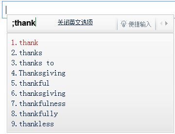 QQ������뷨 V2.2.334.400