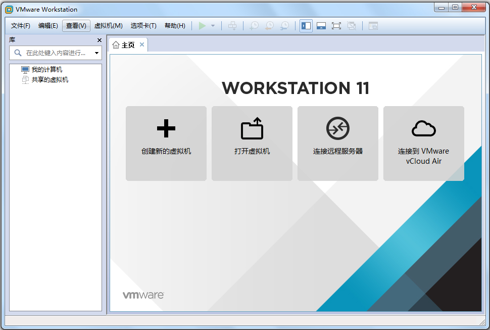 Vmware Workstation() V11.0.0 ƽ