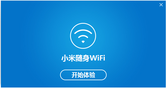 Сwifi V2.4.0.848