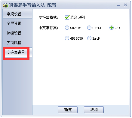 ������ң�� V8.4.0.2