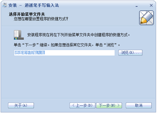 ������ң�� V8.4.0.2