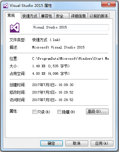 Microsoft Visual Studio 2015(VS2015) İ