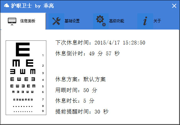 ������ʿ V1.0