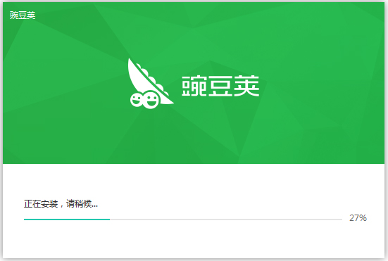 豌豆荚手机精灵 V3.0.0.2872 安装版