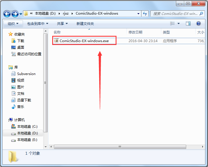 ComicStudio(רҵ) V4.6.0 İ