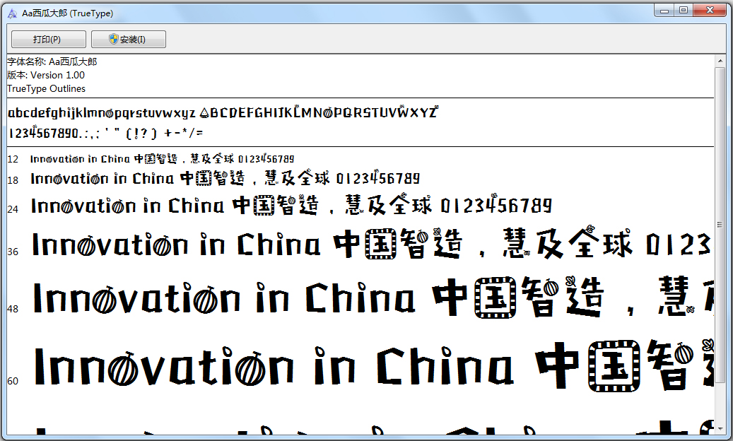 ���ϴ������� V1.0