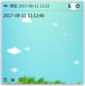 ͱǩ V1.0.0.1