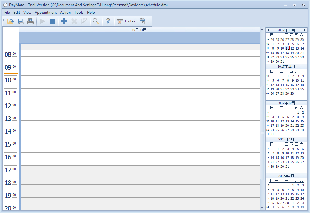 ճ̹(Crystal Office DayMate) V7.4 ɫ