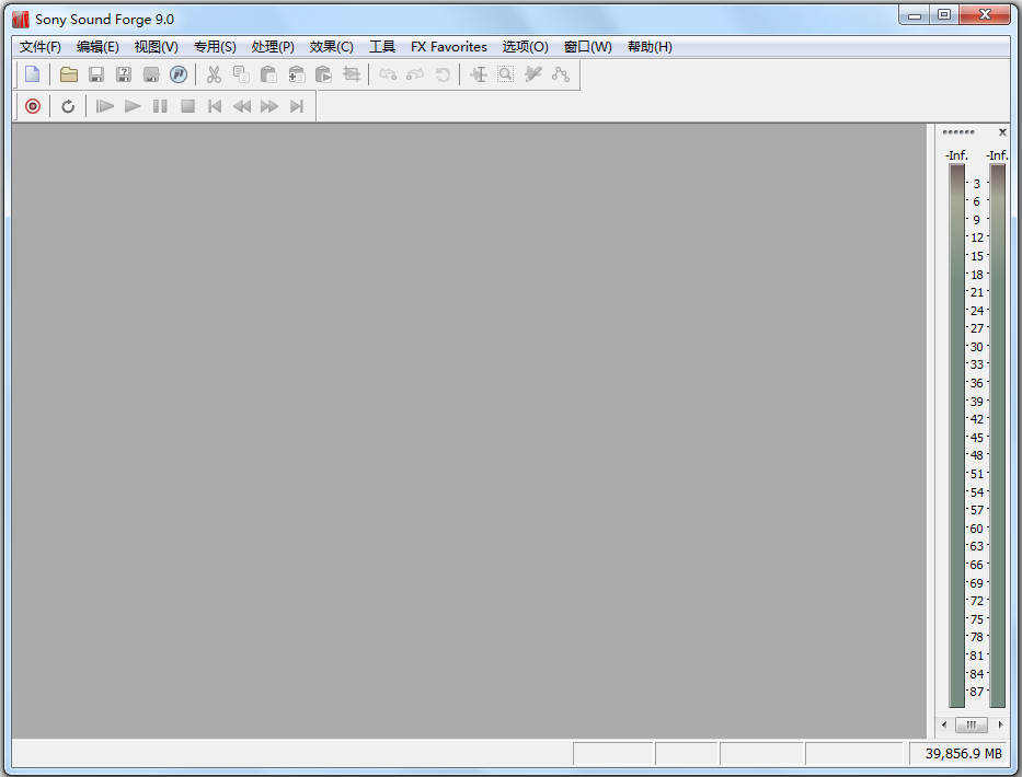 Sound Forge(Ƶ) V9.0 Ѻ